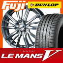 【送料無料】 165/50R16 16インチ WEDS ウェッズ レオニス FY 5J 5.00-16 DUNLOP ダンロップ ルマン V(ファイブ) サマータイヤ ホイール4本セット 【DU17sum】