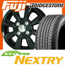 【送料無料】 155/65R13 13インチ HOT STUFF ホットスタッフ ララパーム KC-8 4J 4.00-13 BRIDGESTONE ブリヂストン ネクストリー(限定) サマータイヤ ホイール4本セット