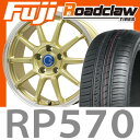 【送料無料】 205/55R16 16インチ BRANDLE-LINE ブランドルライン カルッシャー ゴールド/リムポリッシュ 6.5J 6.50-16 ROADCLAW ロードクロウ RP570+(限定) サマータイヤ ホイール4本セット