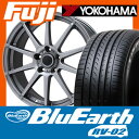 【送料無料】 195/65R15 15インチ BRANDLE ブランドル 562 6J 6.00-15 YOKOHAMA ヨコハマ ブルーアース RV-02 SALE サマータイヤ ホイール4本セット【YO17sum】