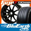 【送料無料 ノア ヴォクシー】 215/45R18 18インチ RAYS レイズ グラムライツ 57トランセンド 7.5J 7.50-18 YOKOHAMA ヨコハマ ブルーアース RV-02 SALE サマータイヤ ホイール4本セット【YO17sum】