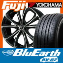 【送料無料】 245/40R20 20インチ IMPUL インパル アウラ SX-50 8.5J 8.50-20 YOKOHAMA ヨコハマ ブルーアース RV-02 SALE サマータイヤ ホイール4本セット【YO17sum】