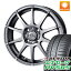 【エントリーでポイント最大35倍 6/21 20:00 〜 6/26 01:59】 195/65R15 15インチ TECHNOPIA テクノピア アフロディーテ HS 6J 6.00-15 DUNLOP ダンロップ エナセーブ RV505 サマータイヤ ホイール4本セット【DUsum19】