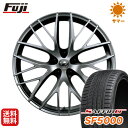 【送料無料】 245/40R20 20インチ IMPUL インパル ミレニアム 9J 9.00-20 SAFFIRO サフィーロ SF5000(限定) サマータイヤ ホイール4本セット