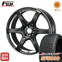 【送料無料】 245/40R20 20インチ IMPUL インパル GT-06 8.5J 8.50-20 SAFFIRO サフィーロ SF5000(限定) サマータイヤ ホイール4本セット