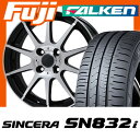 【送料無料】 165/55R14 14インチ BRANDLE ブランドル 562B 4.5J 4.50-14 FALKEN ファルケン シンセラ SN832i(限定) サマータイヤ ホイール4本セット