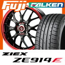 【送料無料 S660用】 F:165/55R15 R:195/45R16 BIGWAY ビッグウェイ EXPLODE RBM F:5.00-15 R:6.00-16 FALKEN ファルケン ジークス ZE914F サマータイヤ ホイール4本セット