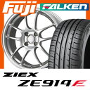 【送料無料】 195/55R15 15インチ ENKEI エンケイ PF01 6.5J 6.50-15 FALKEN ファルケン ジークス ZE914F サマータイヤ ホイール4本セット