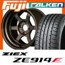 【送料無料】 205/45R17 17インチ RAYS レイズ VOLK TE37V 7.5J 7.50-17 FALKEN ファルケン ジークス ZE914F サマータイヤ ホイール4本セット