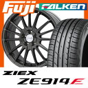 【送料無料】 215/45R18 18インチ LEHRMEISTER LM-S トレント15 (ガンメタブラッククリア) 7.5J 7.50-18 FALKEN ファルケン ジークス ZE914F サマータイヤ ホイール4本セット