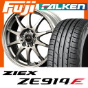 【送料無料 プリウス】 215/40R18 18インチ A-TECH エーテック シュナイダー コルサージュプレミアムライト トヨタ車専用 7J 7.00-18 FALKEN ファルケン ジークス ZE914F サマータイヤ ホイール4本セット