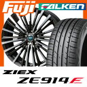 【送料無料】 215/45R17 17インチ TOPY トピー ドルフレン ヴィージョ 7J 7.00-17 FALKEN ファルケン ジークス ZE914F サマータイヤ ホイール4本セット