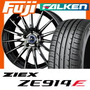 【送料無料 ノア ヴォクシー】 215/45R18 18インチ WEDS ウェッズ レオニス NAVIA 05 7J 7.00-18 FALKEN ファルケン ジークス ZE914F サマータイヤ ホイール4本セット