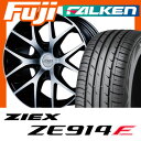 【送料無料 ハイエース200系】 225/50R18 18インチ M-TECHNO エムテクノ M.T.S. SSL6 8J 8.00-18 FALKEN ファルケン ジークス ZE914F サマータイヤ ホイール4本セット