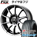 【送料無料】 175/65R14 14インチ MID シュナイダー スタッグ 5.5J 5.50-14 YOKOHAMA ヨコハマ ブルーアース GT AE51 サマータイヤ ホイール4本セット