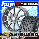  YOKOHAMA ヨコハマ アイスガード トリプル IG30 プラス 205/60R16 16インチ スタッドレスタイヤ ホイールセット ブランドル 045 6.5J 6.50-16 タイヤはフジ fuji タイヤ YOKOHAMA ヨコハマ アイスガード トリプル IG30 プラス 205/60R16 16インチ スタッドレスタイヤ ホイールセット