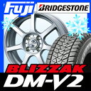 【送料無料】 BRIDGESTONE ブリヂストン ブリザッ...