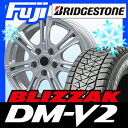 【送料無料】 BRIDGESTONE ブリヂストン ブリザック DM-V2 225/60R17 17インチ スタッドレスタイヤ ホイール4本セット BRANDLE ブランドル M68 7J 7.00-17