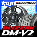 【送料無料】 BRIDGESTONE ブリヂストン ブリザッ...
