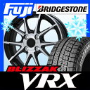 【送料無料】 BRIDGESTONE ブリヂストン ブリザック VRX 165/70R13 13インチ スタッドレスタイヤ ホイール4本セット BRANDLE ブランドル 039B 4J 4.00-13