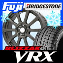 【送料無料】 BRIDGESTONE ブリヂストン ブリザック VRX 215/65R16 16インチ スタッドレスタイヤ ホイール4本セット BRANDLE ブランドル 565Z 6.5J 6.50-16