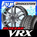 【送料無料】 BRIDGESTONE ブリヂストン ブリザック VRX 155/70R13 13インチ スタッドレスタイヤ ホイール4本セット BRANDLE ブランドル G61 4J 4.00-13