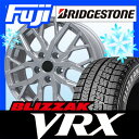 【送料無料】 BRIDGESTONE ブリヂストン ブリザック VRX 225/55R17 17インチ スタッドレスタイヤ ホイール4本セット BRANDLE ブランドル TM20 7J 7.00-17