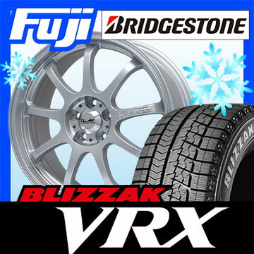 【送料無料】 BRIDGESTONE ブリヂストン ブリザック VRX 225/60R17 17インチ スタッドレスタイヤ ホイール4本セット LEHRMEISTER レアマイスター LMスポーツファイナル(メタリックシルバー) 7.5J 7.50-17