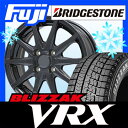 【送料無料】 BRIDGESTONE ブリヂストン ブリザック VRX 185/60R15 15インチ スタッドレスタイヤ ホイール4本セット BRANDLE ブランドル M71B 5.5J 5.50-15
