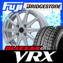 【送料無料】 BRIDGESTONE ブリヂストン ブリザック VRX 195/65R15 15インチ スタッドレスタイヤ ホイール4本セット BRANDLE ブランドル M71 6J 6.00-15