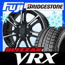 【送料無料 ソリオ(MA26S)】 BRIDGESTONE ...
