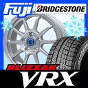 【送料無料】 BRIDGESTONE ブリヂストン ブリザック VRX 195/65R15 15インチ スタッドレスタイヤ ホイール4本セット BRANDLE-LINE ブランドルライン カルッシャー メタリックシルバー トヨタ車専用 6.5J 6.50-15