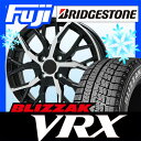 【送料無料】 BRIDGESTONE ブリヂストン ブリザック VRX 155/65R14 14インチ スタッドレスタイヤ ホイール4本セット BRANDLE ブランドル TM20B 4.5J 4.50-14