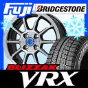 【送料無料】 BRIDGESTONE ブリヂストン ブリザック VRX 175/65R14 14インチ スタッドレスタイヤ ホイール4本セット BRANDLE-LINE ブランドルライン カルッシャー パールブラックポリッシュ 5.5J 5.50-14