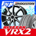 【送料無料】 BRIDGESTONE ブリヂストン ブリザッ...