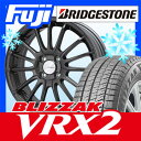 【送料無料 S660】 BRIDGESTONE ブリヂストン...