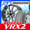 【送料無料】 BRIDGESTONE ブリヂストン ブリザッ...