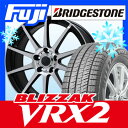 【送料無料】 BRIDGESTONE ブリヂストン ブリザッ...