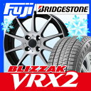 【送料無料】 BRIDGESTONE ブリヂストン ブリザッ...