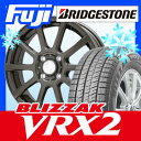 【送料無料】 BRIDGESTONE ブリヂストン ブリザッ...