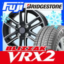 【送料無料】 BRIDGESTONE ブリヂストン ブリザッ...