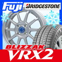 【送料無料】 BRIDGESTONE ブリヂストン ブリザック VRX2 185/60R15 15インチ スタッドレスタイヤ ホイール4本セット BRANDLE-LINE ブランドルライン カルッシャー メタリックシルバー 5.5J 5.50-15