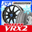 【送料無料】 BRIDGESTONE ブリヂストン ブリザッ...