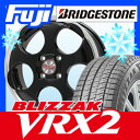 【送料無料】 BRIDGESTONE ブリヂストン ブリザッ...