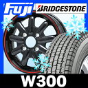 【送料無料】 BRIDGESTONE ブリヂストン W300 6PR(限定) 145/80R12 145R12 12インチ スタッドレスタイヤ ホイール4本セット BRANDLE-LINE ブランドルライン ストレンジャーKST-9 (ブラック/レッドライン) 3.5J 3.50-12