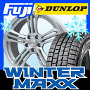 【送料無料 アウディA4(8K)】 DUNLOP ダンロップ ウィンターMAXX 01 245/40R18 18インチ スタッドレスタイヤ ホイール4本セット 輸入車 EUROTECH ユーロテック ステージTR 5×3 (シルバー) 8J 8.00-18【DU17win】