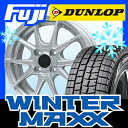 【送料無料】 DUNLOP ダンロップ ウィンターMAXX 01 175/70R14 14インチ スタッドレスタイヤ ホイール4本セット BRANDLE ブランドル 039 5.5J 5.50-14【DU17win】