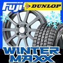 【送料無料】 DUNLOP ダンロップ ウィンターMAXX 01 165/65R13 13インチ スタッドレスタイヤ ホイール4本セット BRANDLE ブランドル 565T 4J 4.00-13【DU17win】