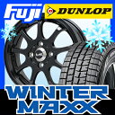 【送料無料】 DUNLOP ダンロップ ウィンターMAXX 01 165/65R14 14インチ スタッドレスタイヤ ホイール4本セット LEHRMEISTER レアマイスター LMスポーツファイナル(グロスブラック) 4.5J 4.50-14【DU17win】