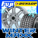 【送料無料 ソリオ(MA36S)】 DUNLOP ダンロップ ウィンターMAXX 01 165/65R15 15インチ スタッドレスタイヤ ホイール4本セット BRANDLE ブランドル M68 4.5J 4.50-15【DU17win】